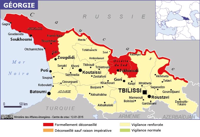 Carte des vigilances