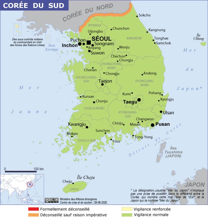 Carte des vigilances