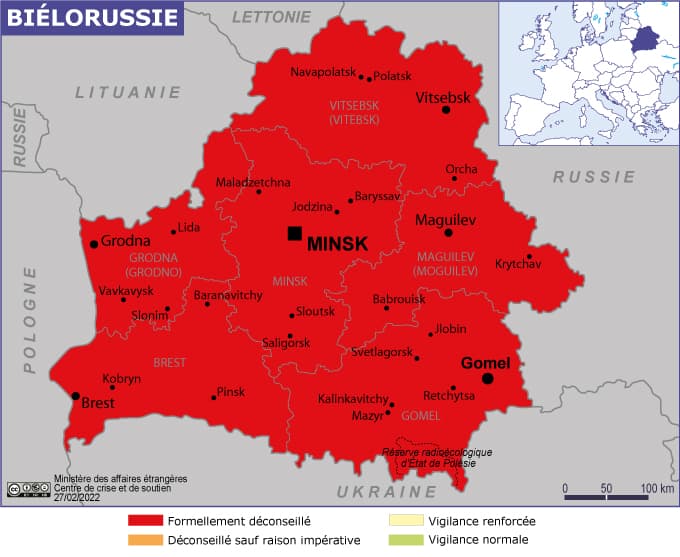 Carte des vigilances