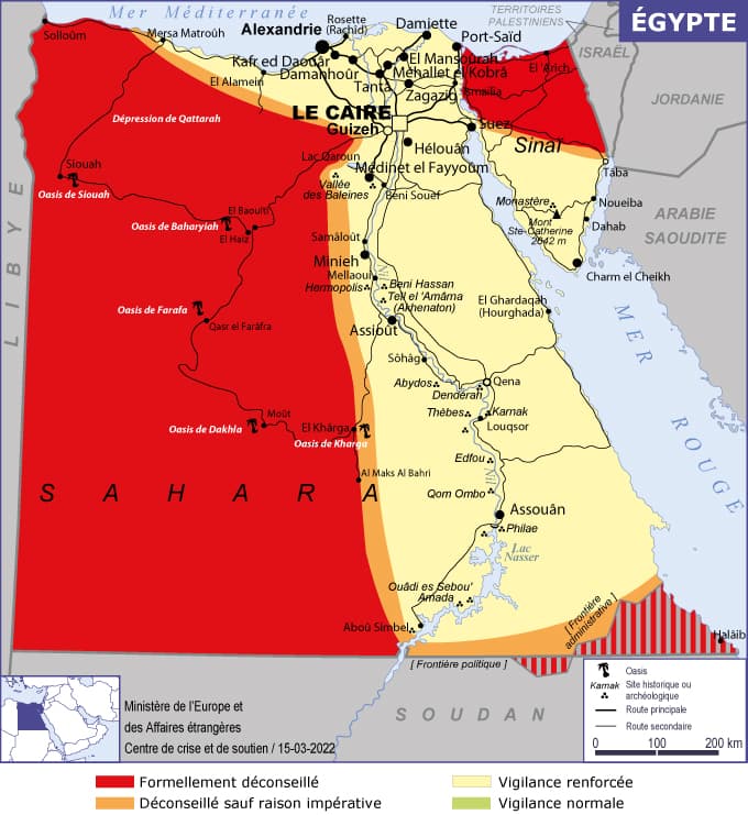 Carte des vigilances