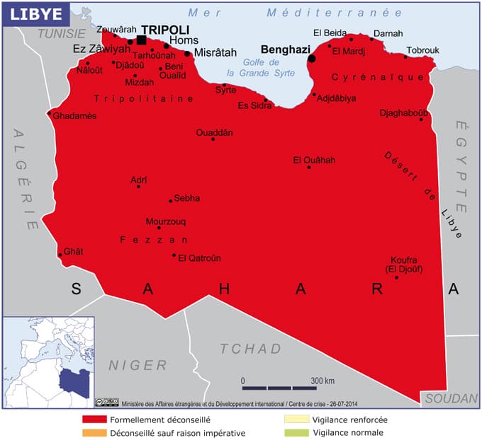Carte des vigilances